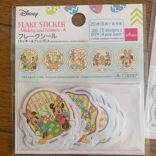 ディズニーシール、ステッカーの写真2枚目