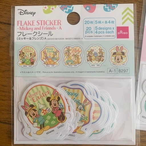 ディズニーシール、ステッカーの写真2枚目