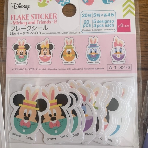ディズニーシール、ステッカーの写真3枚目