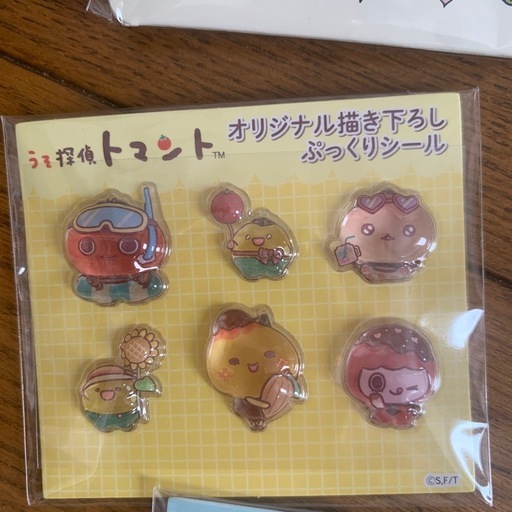 ぷっくりシールの写真4枚目
