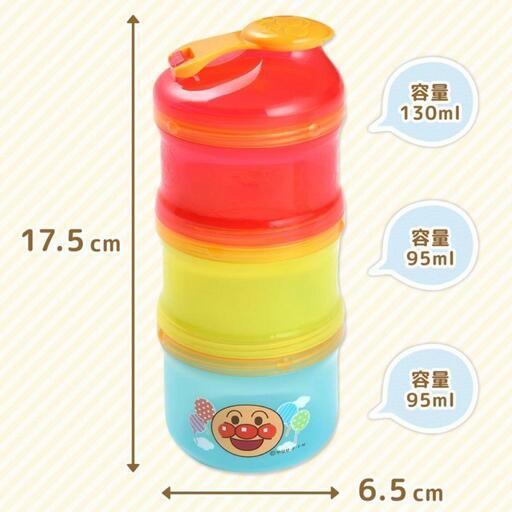 アンパンマン2wayミルクケース/離乳食ケースの写真3枚目