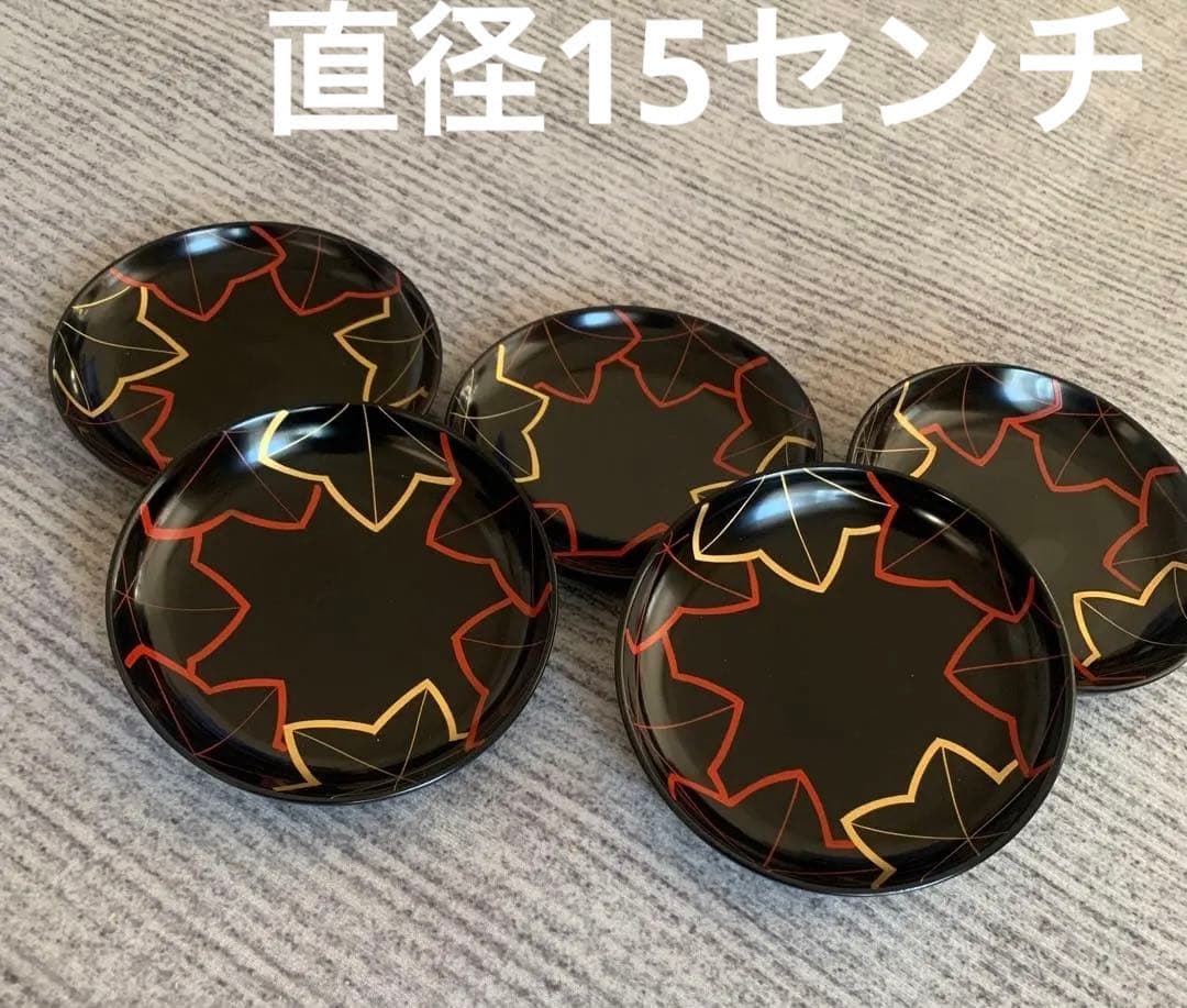 未使用　天然木　漆塗り　直径15センチ　銘々皿