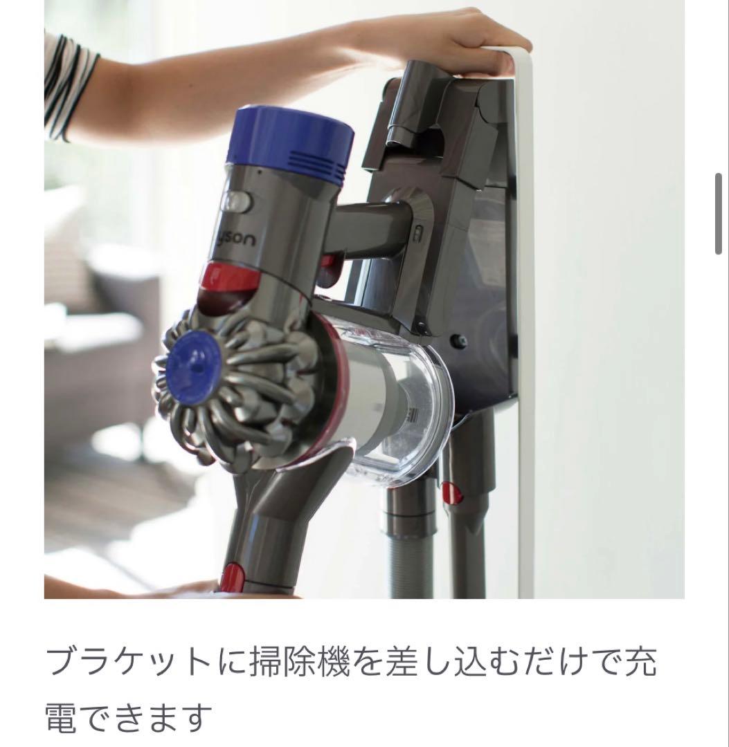 山崎実業　tower コードレスクリーナースタンド タワー　クリーナースタンドの写真6枚目