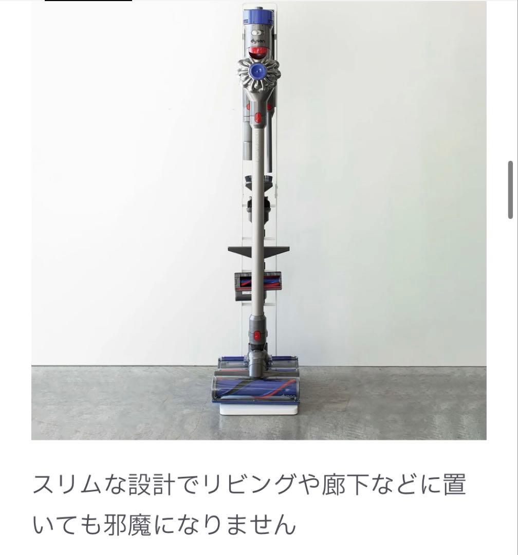 山崎実業　tower コードレスクリーナースタンド タワー　クリーナースタンドの写真7枚目