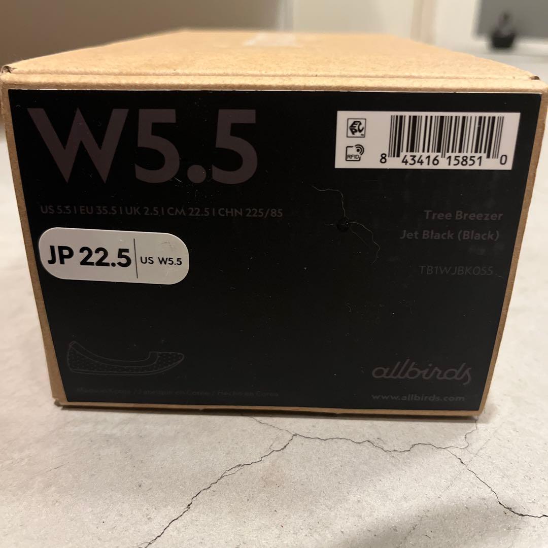 Allbirds Tree Breezer ブラック 22.5の写真6枚目