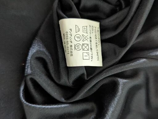 M LACE LADIES レース切替 ひざ丈ドレスの写真3枚目
