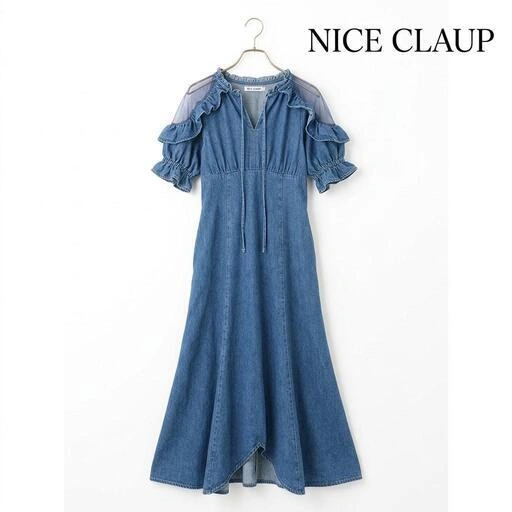 NICE CLAUP フリルスリーブ デニムロングワンピース