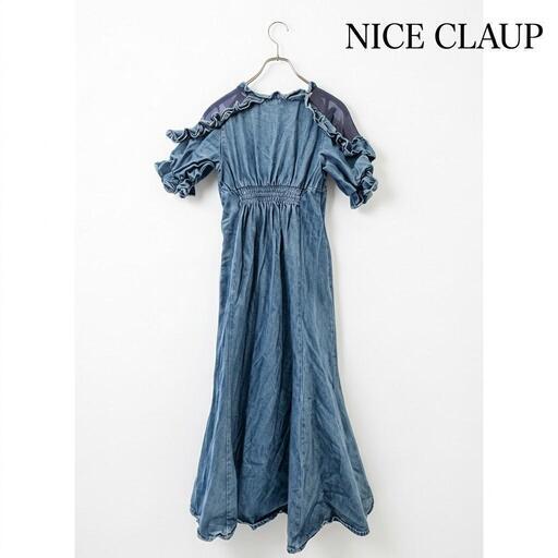 NICE CLAUP フリルスリーブ デニムロングワンピースの写真3枚目
