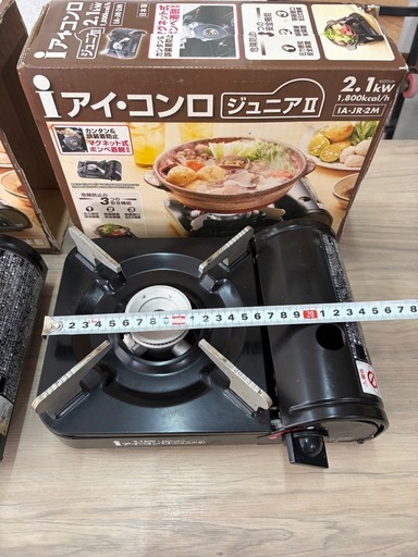 ガスコンロ　　3セットの写真3枚目