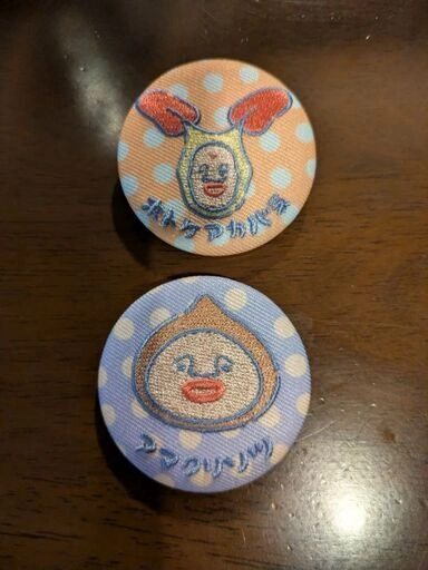 【カプセルトイ】アソート ※未使用品※ 鬼滅の刃 たまごっち ケロロ軍曹 フルーツめじるしアクセサリーの写真5枚目