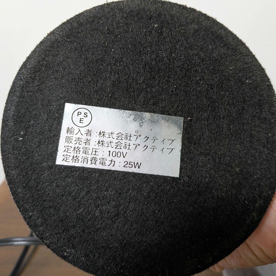 【動作確認済】バブルランプ 液体 間接照明 インテリアライト レトロポップの写真9枚目