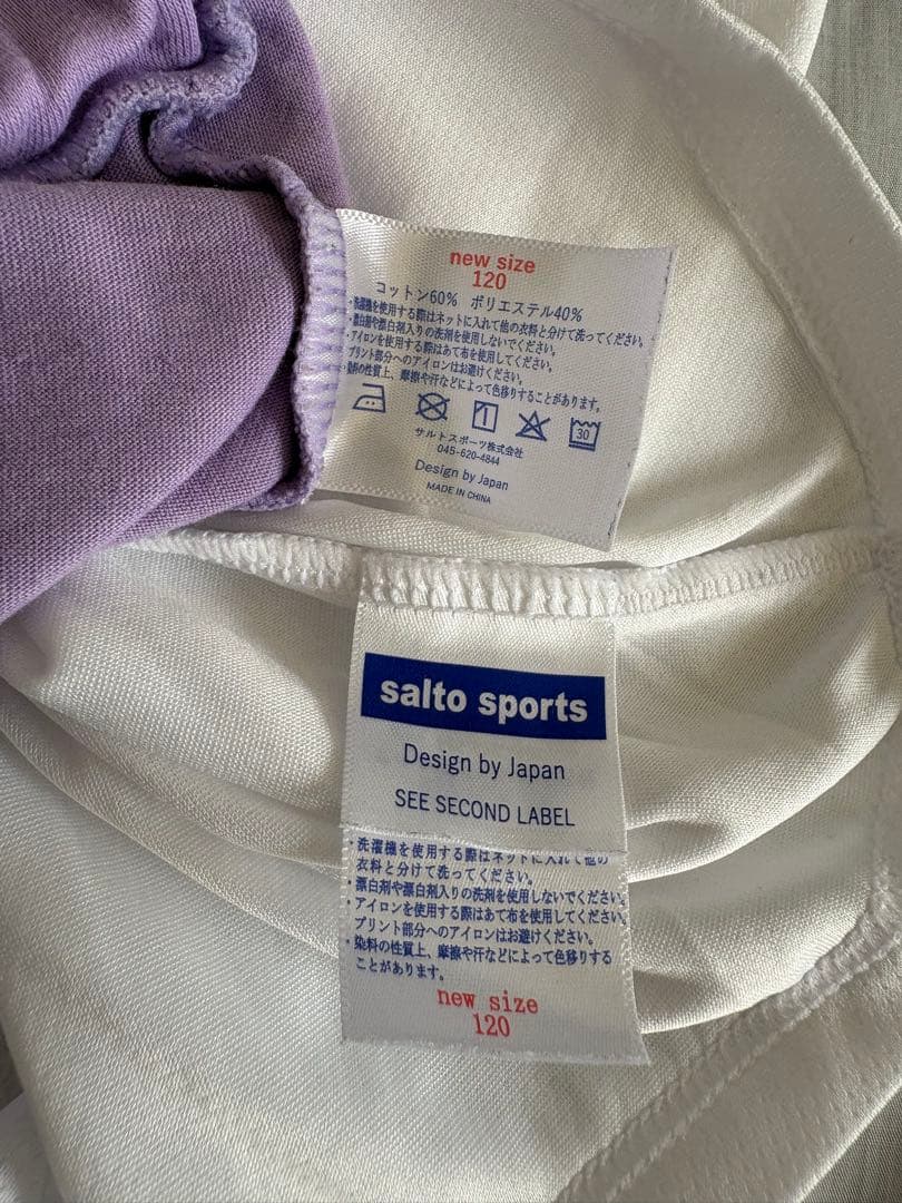 salto sports 体操着 上下セット 120の写真3枚目