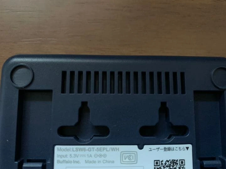 スイッチングハブ LSW6-GT-5EPL/WHの写真2枚目