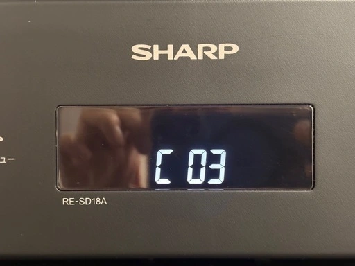 【ジャンク品】SHARP オーブンレンジ RE-SD18A-B ブラック 18Lの写真4枚目