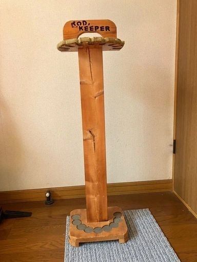 木製ロッドキーパー