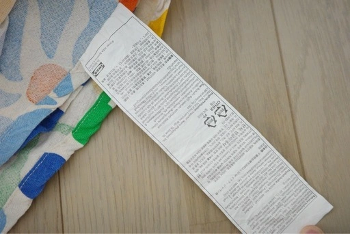 IKEA PILLERSTARR テーブルクロス 150cmの写真4枚目