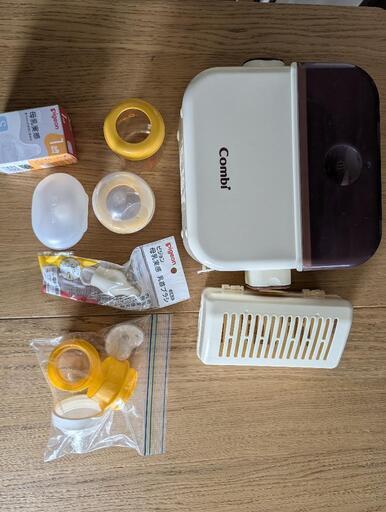 新生児　準備セット