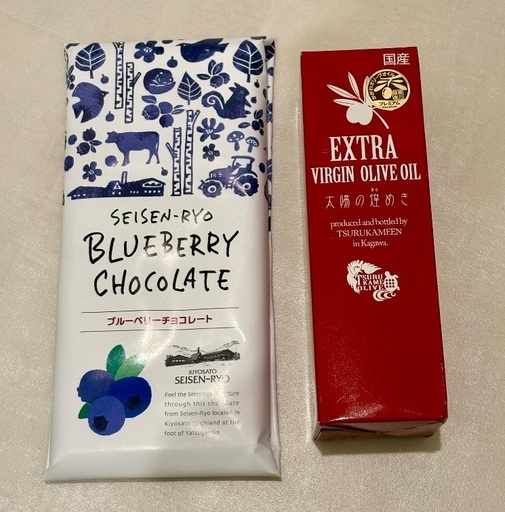 鮭ほぐし✴︎国産エクストラバージンオリーブオイル✴︎ブルーベリーチョコレート✴︎芋けんぴ✴︎森八菓子５つ