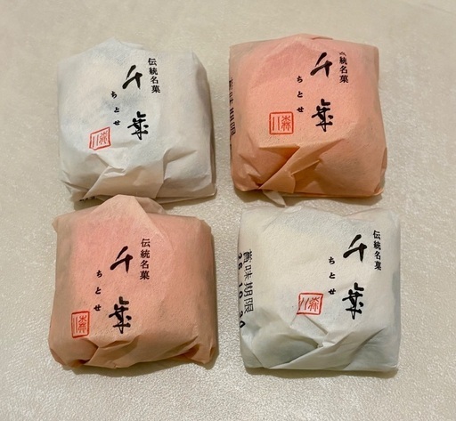 鮭ほぐし✴︎国産エクストラバージンオリーブオイル✴︎ブルーベリーチョコレート✴︎芋けんぴ✴︎森八菓子５つの写真3枚目
