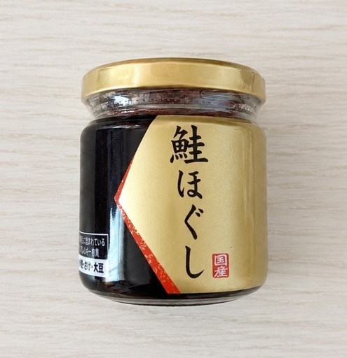 鮭ほぐし✴︎国産エクストラバージンオリーブオイル✴︎ブルーベリーチョコレート✴︎芋けんぴ✴︎森八菓子５つの写真4枚目