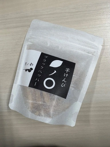 鮭ほぐし✴︎国産エクストラバージンオリーブオイル✴︎ブルーベリーチョコレート✴︎芋けんぴ✴︎森八菓子5つの写真5枚目