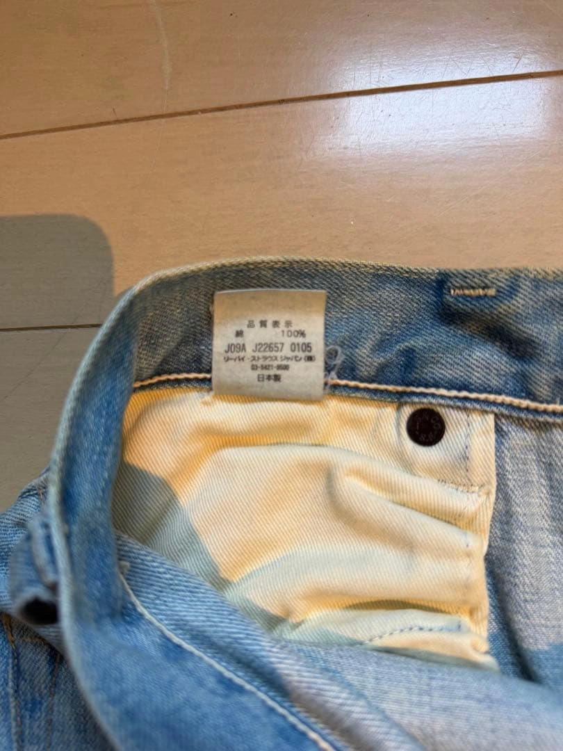 値下げ!【LVC/日本製】Levi’s 501XX 1955年モデルレプリカの写真4枚目