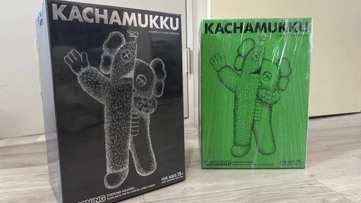 KAWS カチャムック ガチャピン ムック フィギュア 【箱あり】