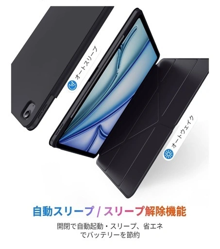 iPad Pro 11インチ ケース新品未使用の写真4枚目