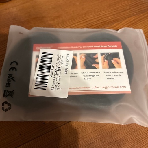 Lukvcoe Bose A30 Aviation ヘッドセット用交換用イヤーパッドの写真4枚目