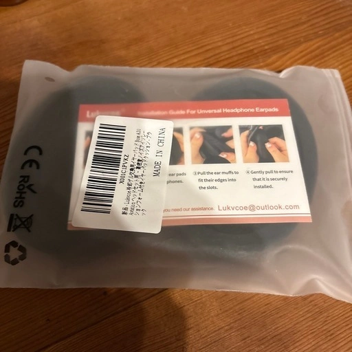 Lukvcoe Bose A30 Aviation ヘッドセット用交換用イヤーパッドの写真4枚目