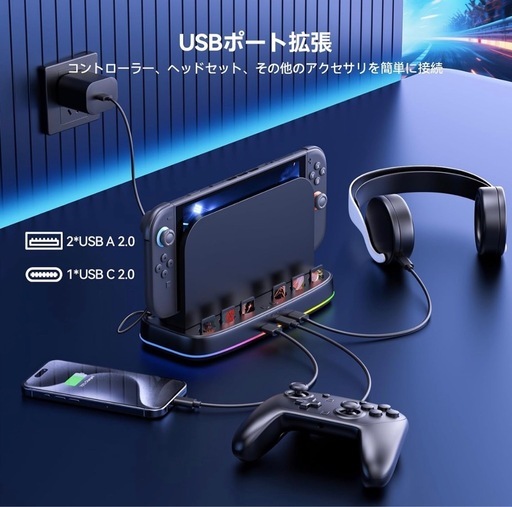 Switch 2用 冷却ファン ダブルファンの写真3枚目