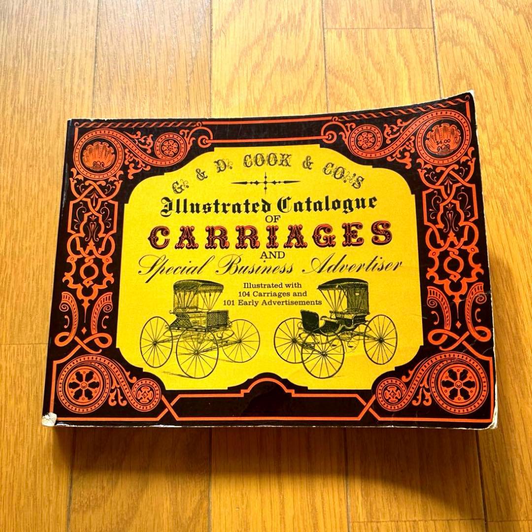 【希少洋書】馬車 図鑑 カタログ レトロヴィンテージ ジャンクジャーナル素材