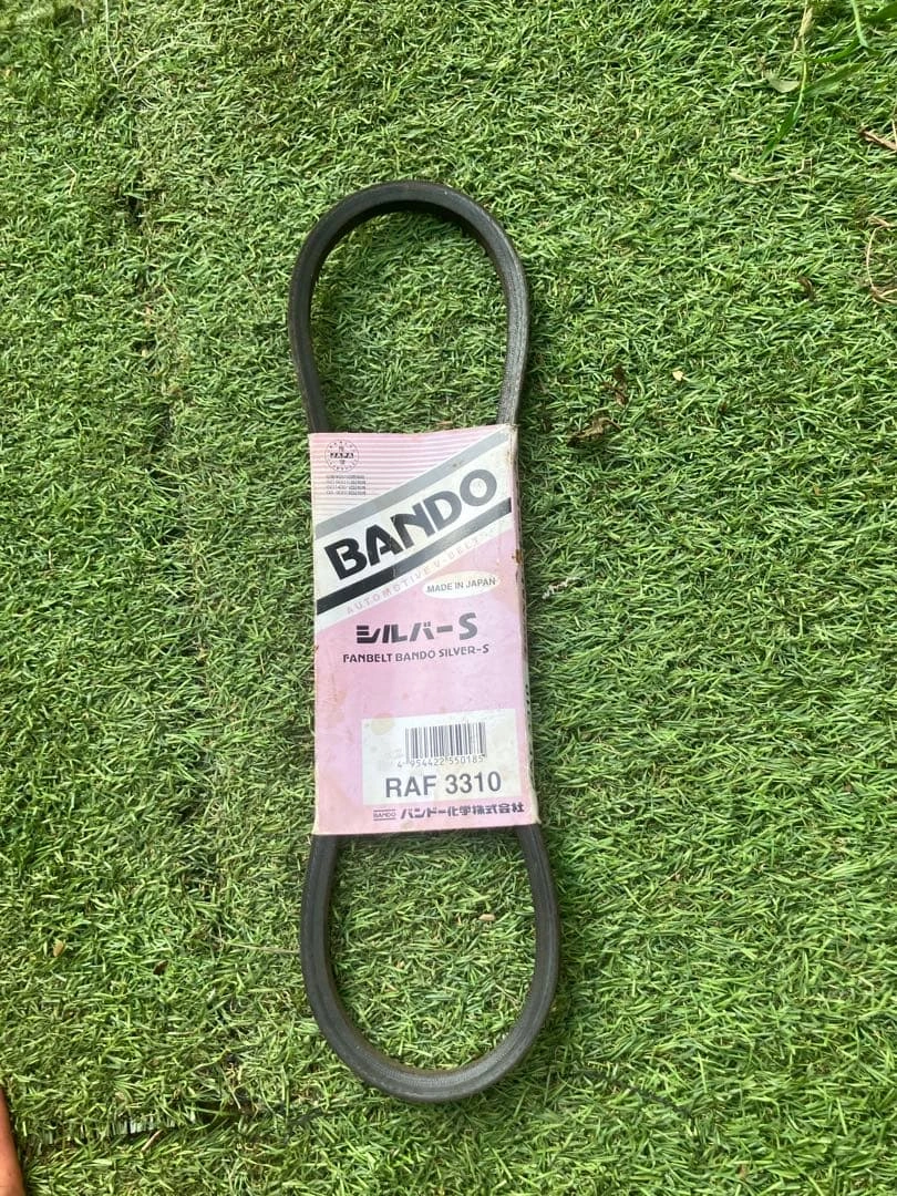 BANDO シルバーS