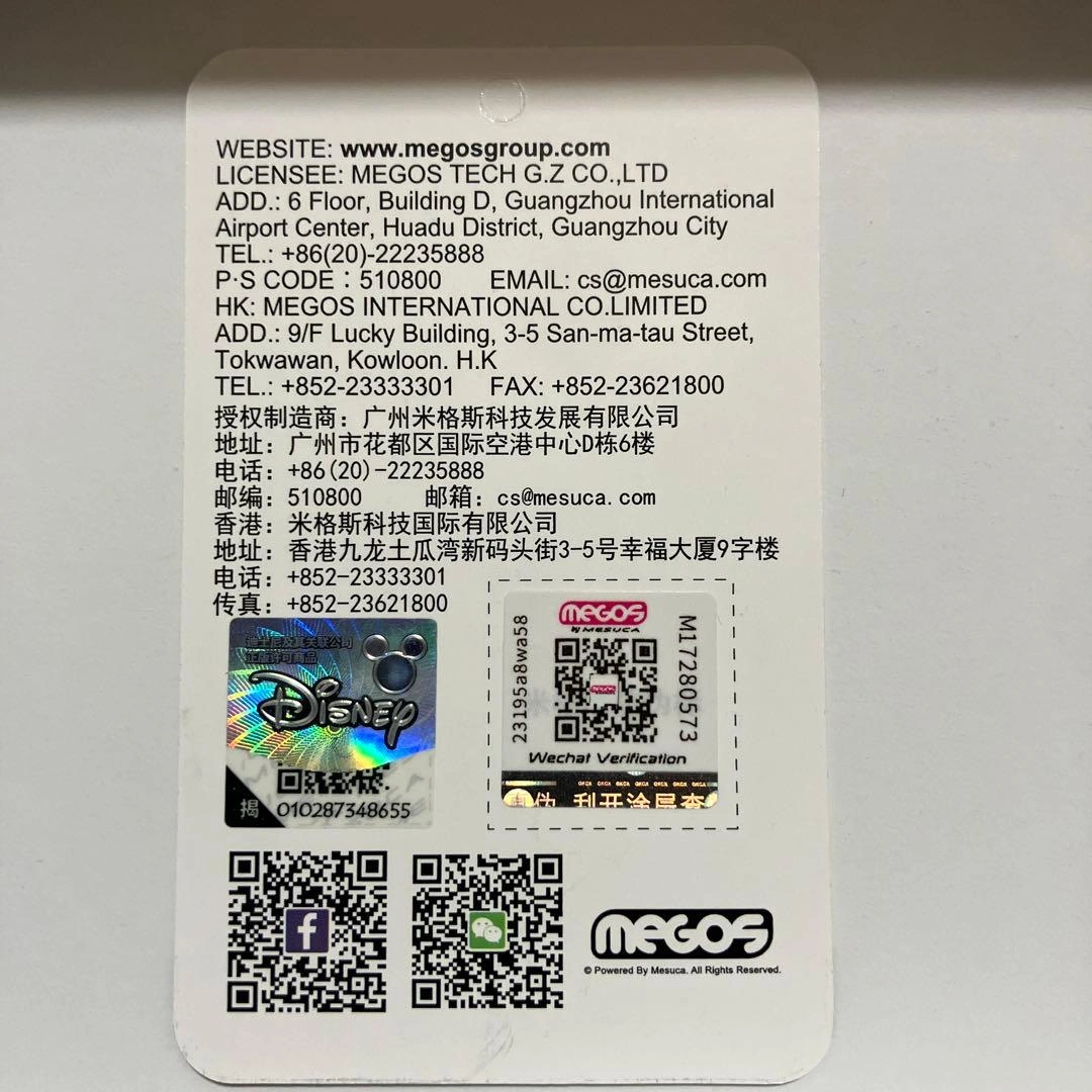 【新品未使用品】Disney ミッキーマウス コインケース カードケースの写真3枚目