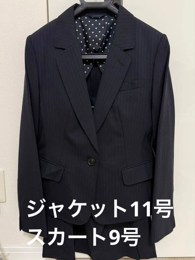 洋服の青山 nline Precious スカートスーツ 入学式