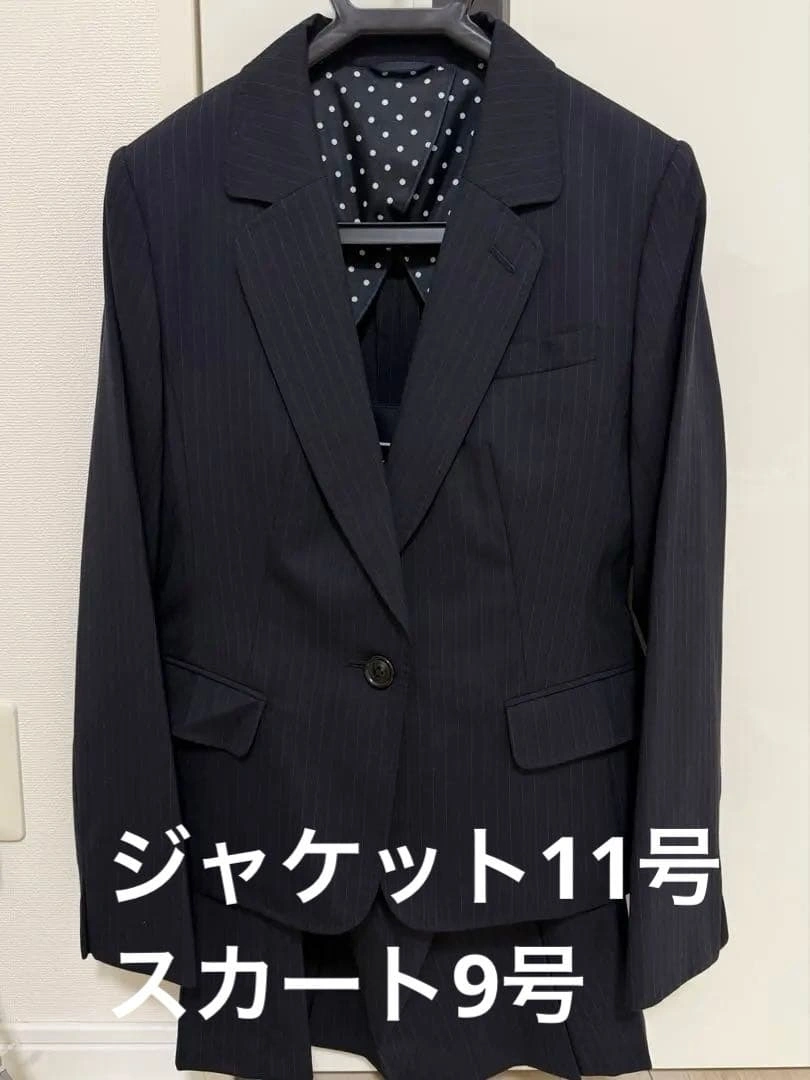 洋服の青山 nline Precious スカートスーツ 入学式