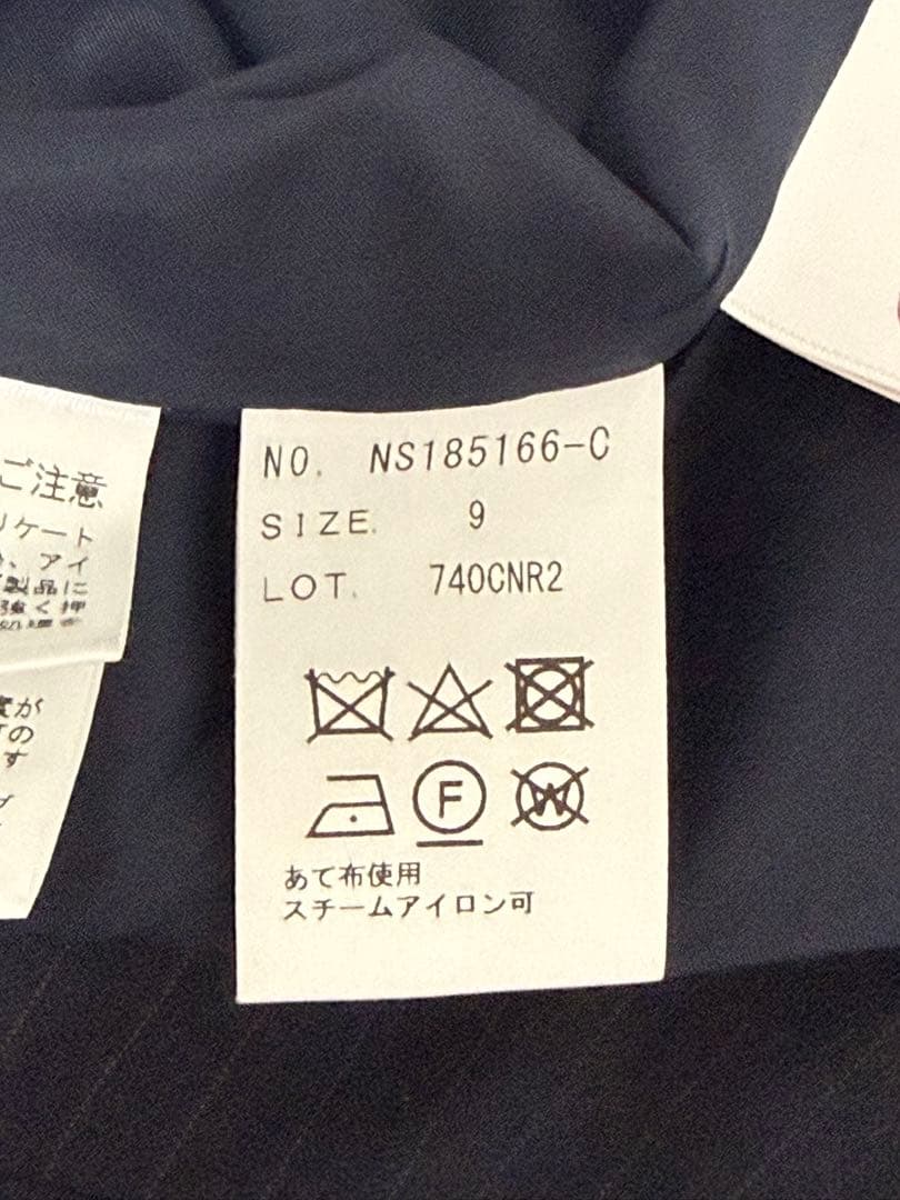 洋服の青山 nline Precious スカートスーツ 入学式の写真6枚目