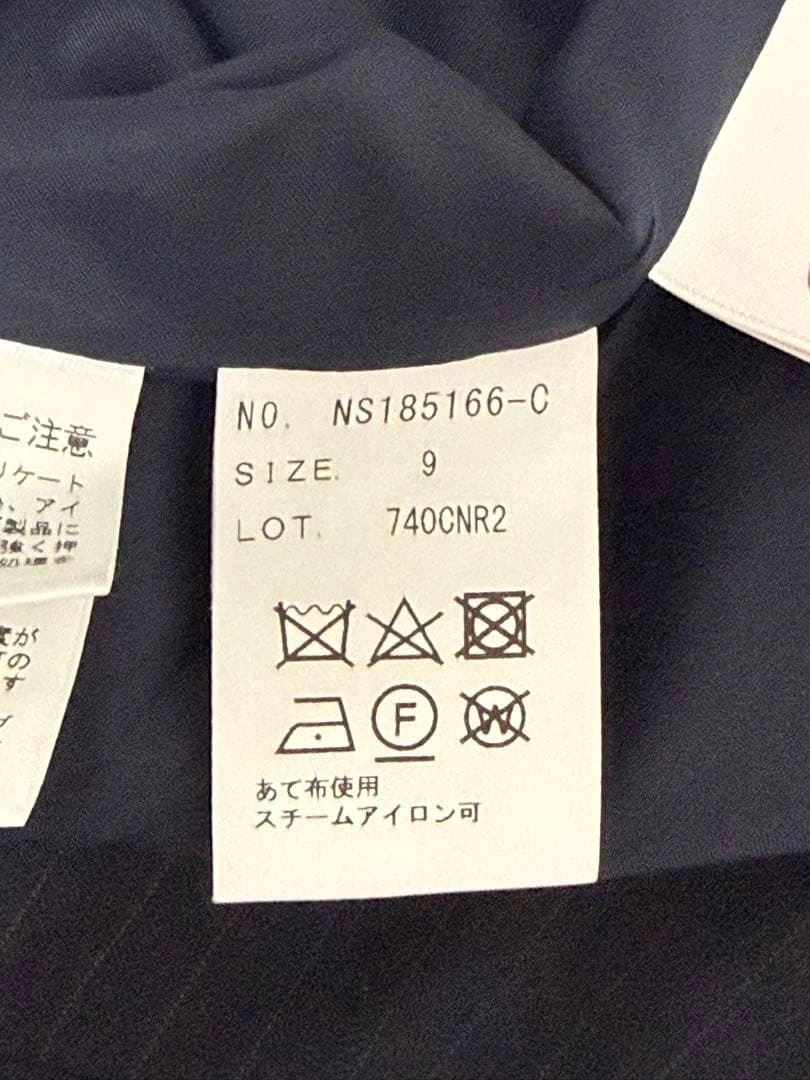 洋服の青山 nline Precious スカートスーツ 入学式の写真6枚目