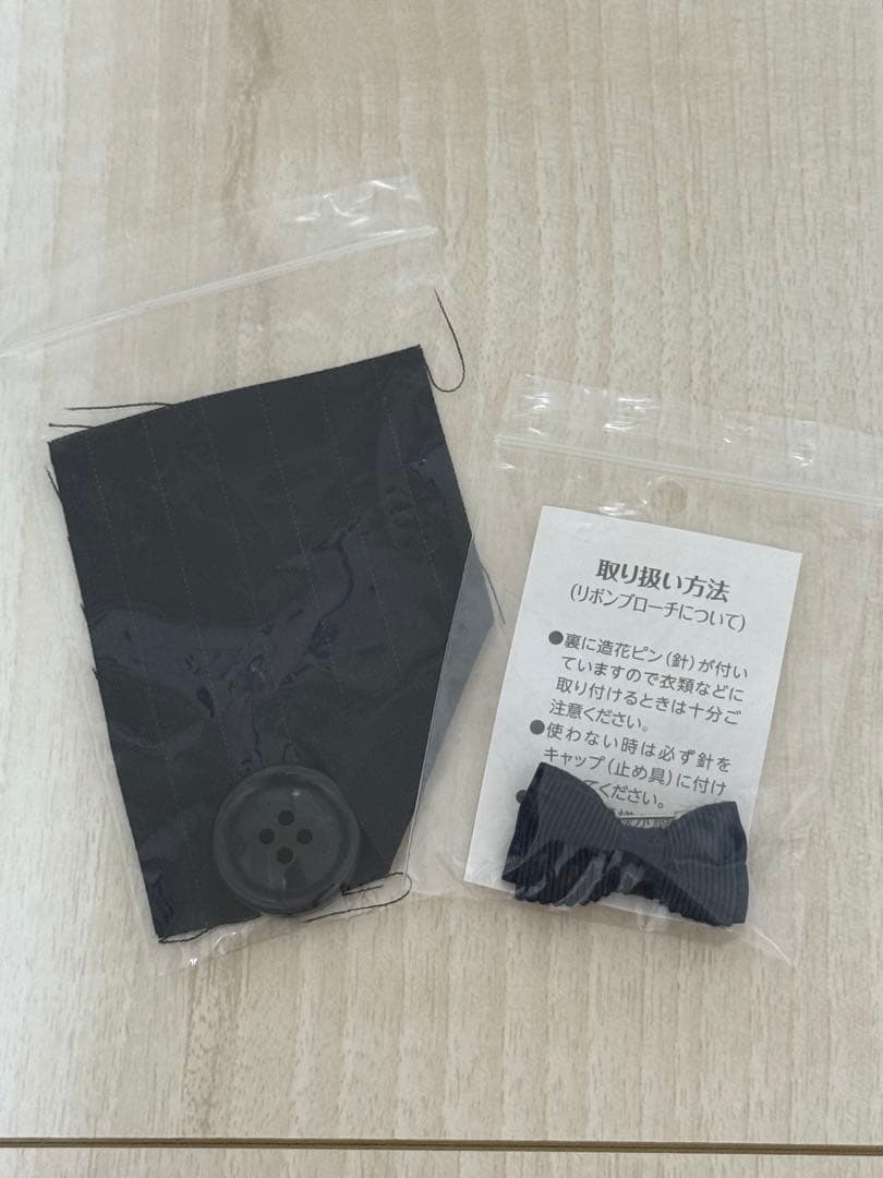 洋服の青山 nline Precious スカートスーツ 入学式の写真7枚目