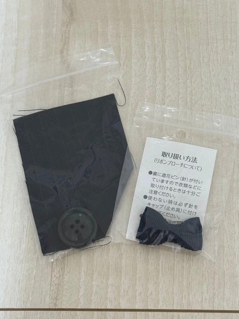洋服の青山 nline Precious スカートスーツ 入学式の写真7枚目