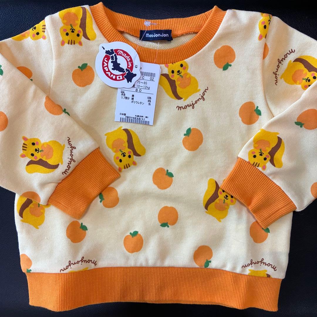 新品タグ付 トレーナー 80