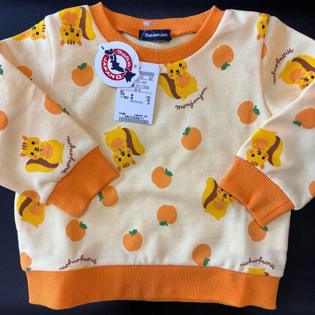 新品タグ付 トレーナー 80