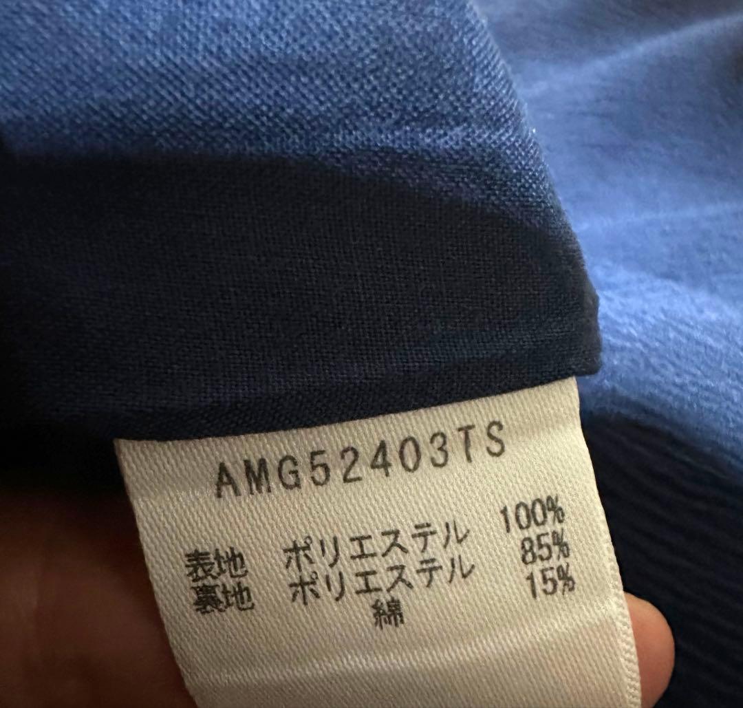 新品未使用 アンデミュウ ラップ風ロングスカート 紺 Fの写真8枚目