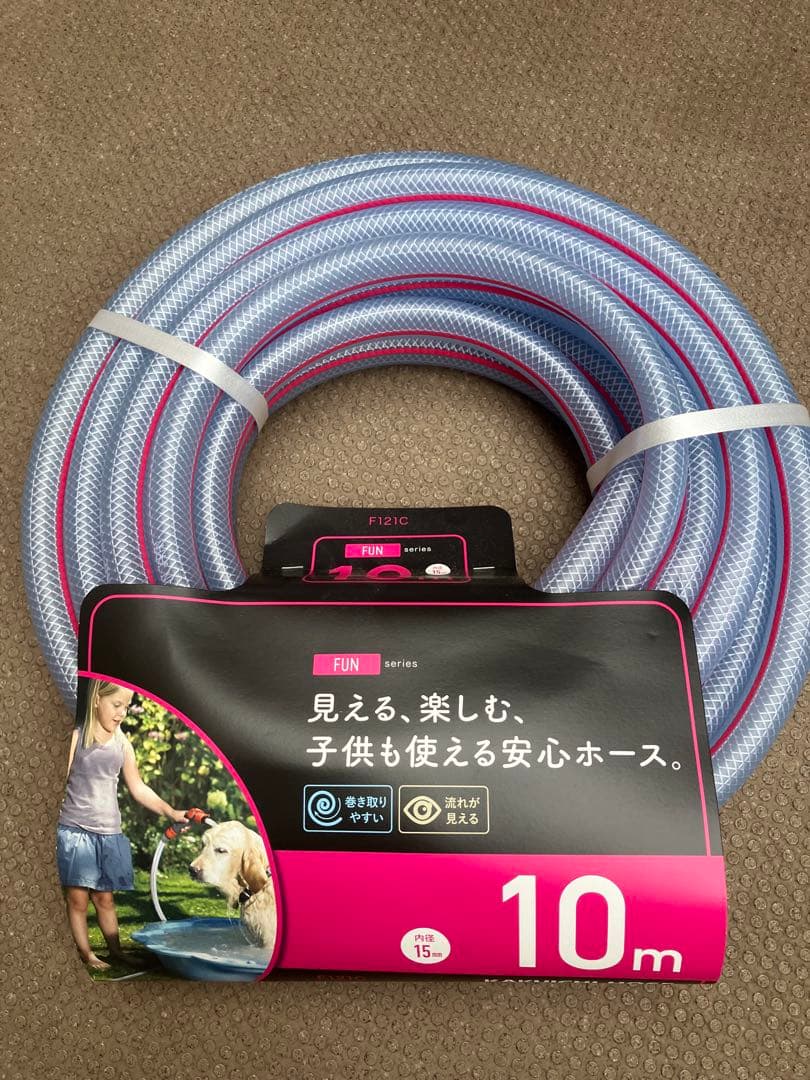 新品未使用品　カクイチ FUN 透明散水ホース 10m 内径15mm F121C