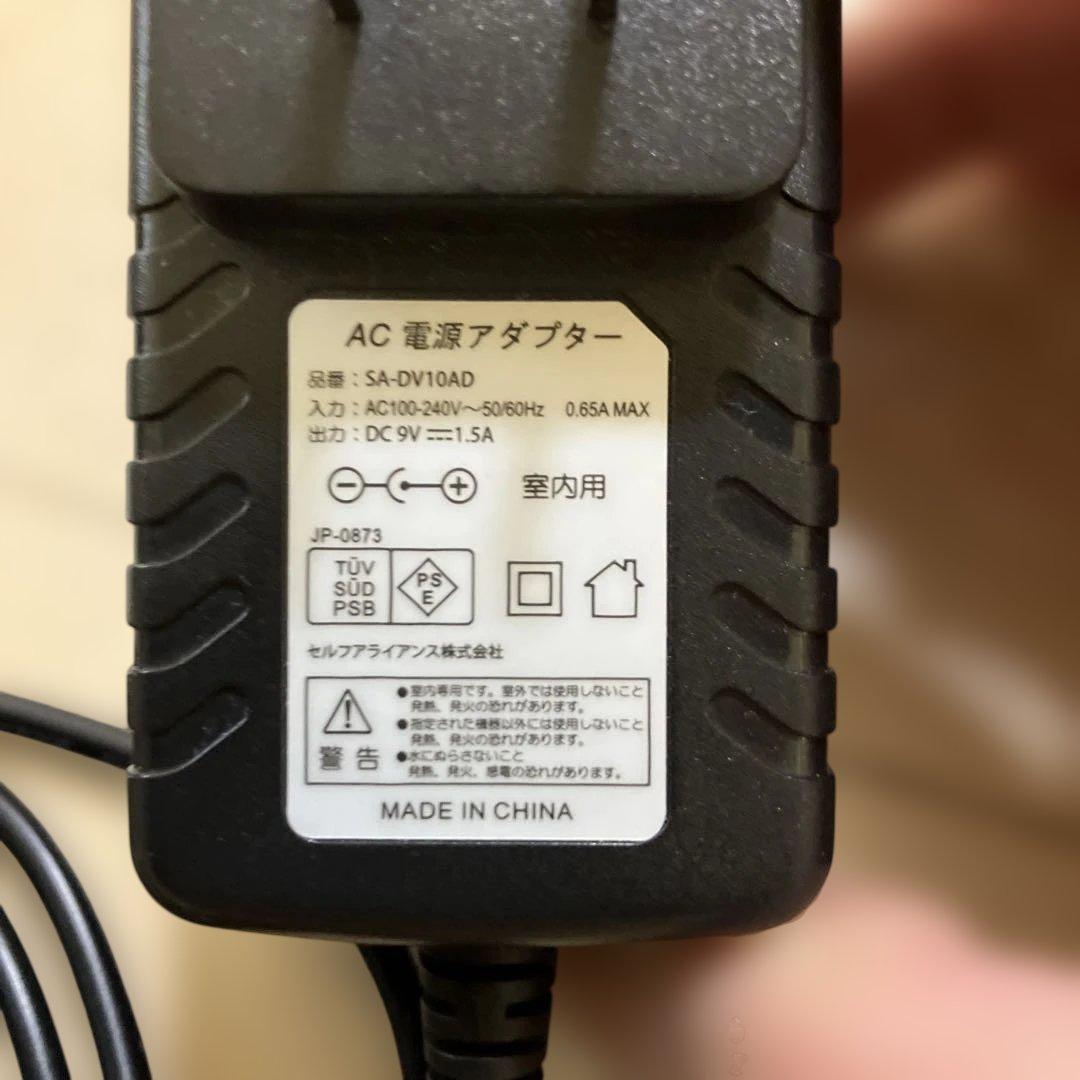 AC電源アダプター SA-DV10ADの写真4枚目