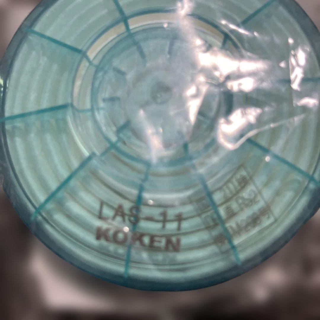 興研 防じんマスク用 アルファリングフィルタ LAS-11型 2個セットの写真2枚目