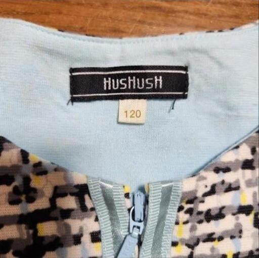HusHusH ハッシュアッシュ 前開き トップス ジャケット 120㎝の写真4枚目