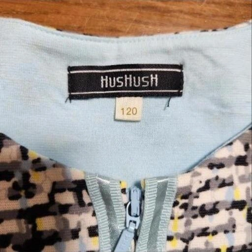 HusHusH ハッシュアッシュ 前開き トップス ジャケット 120㎝の写真4枚目