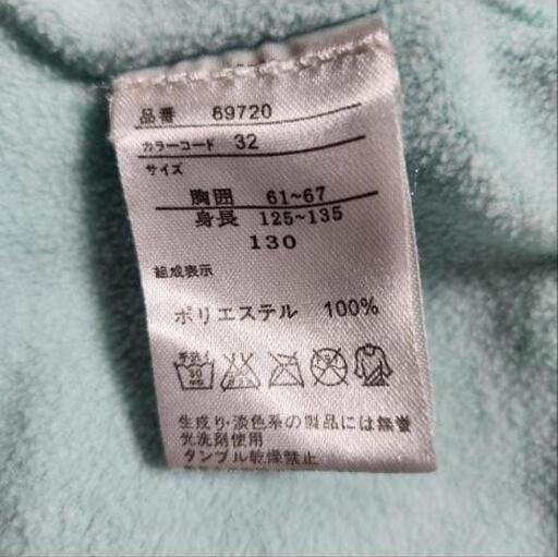 女の子 アウター シャカシャカ ウインドブレーカー 130cm MultiPalsの写真5枚目