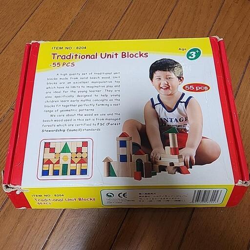 Traditional Unit Blocks 55ピース 知育玩具 積木 つみき 積み木の写真2枚目